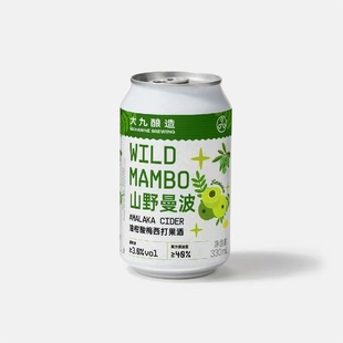 大九酿造新品山野曼波油柑酸梅西打酒6罐