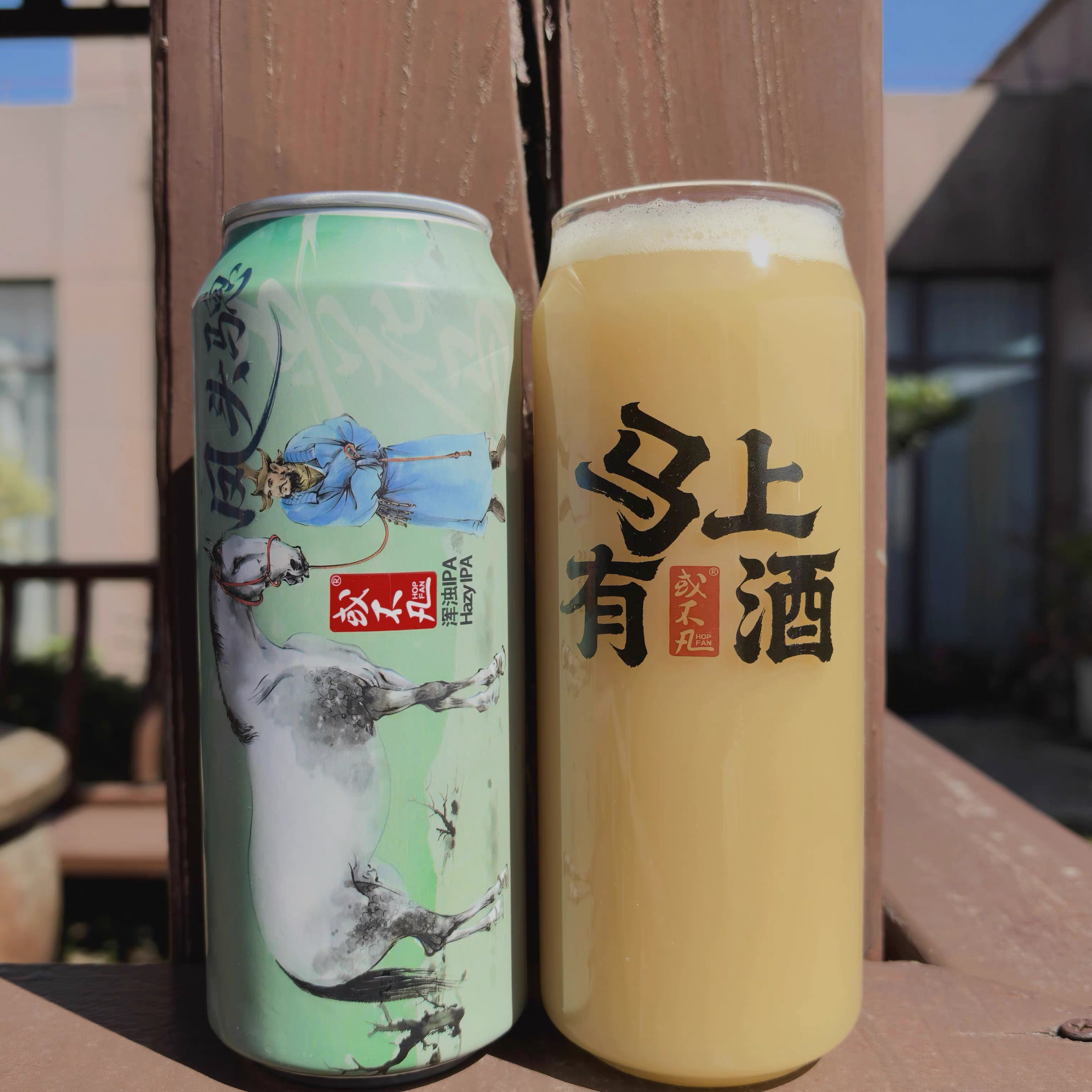 新品或不凡五花马凤头骢浑浊IPA马年限定款精酿啤酒500ml*6罐图片