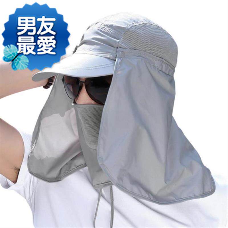 度假遮阳帽男旅游大檐野外凉帽户外钩鱼颈部i青年迷彩色黑色速干|ruв категории Аксессуары, шляпа - от Buy2taobao.com для оказания профессиональной услуги покупки агента Taobao