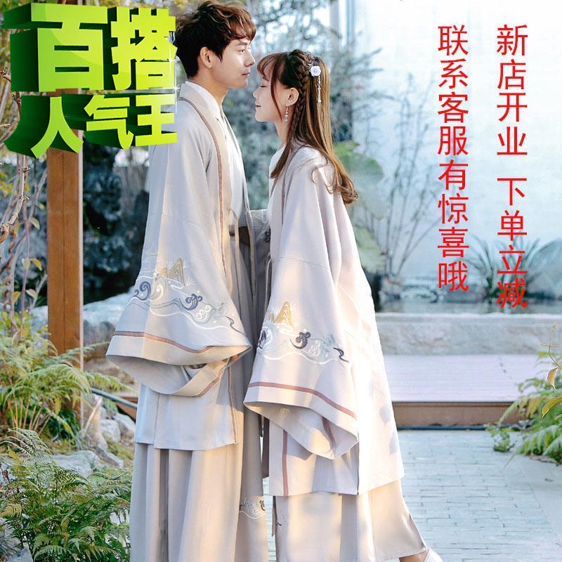 2018衣裳霜天月明汉服古装x刺绣花男女装cp情侣装大氅重回大袖衫在类目 女装/女士精品, 唐装/民族服装/舞台服装, 民族服装/舞台装中 - 来自Buy2taobao.com提供专业的淘宝代购服务