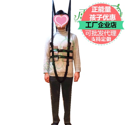 雨其琳老人移位带病人行走锻炼