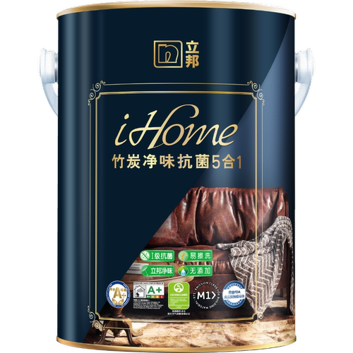 【同城购】立邦iHome竹炭净味抗菌五合一内墙乳胶漆V2