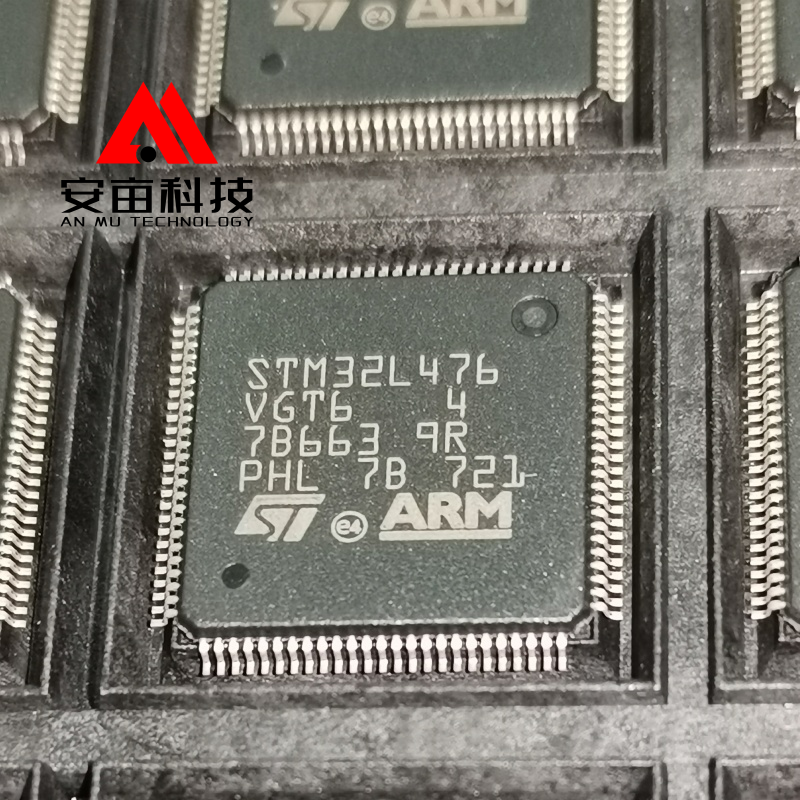 原装 STM32L476VGT6 LQFP-100 ARM Cortex-M4 32位微控制器-MCU
