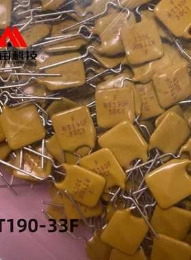 FUZETEC富致 FRT190-33F 自恢复保险丝 36V 1.9A 插件 全新原装