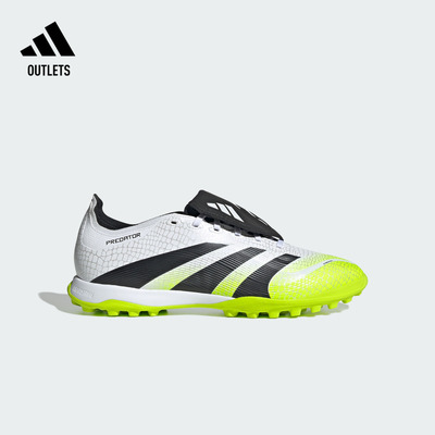 阿迪达斯男女足球鞋adidas