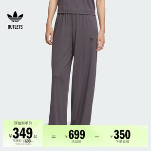 休闲舒适针织运动裤 adidas阿迪达斯官方outlets三叶草KD1865 女装