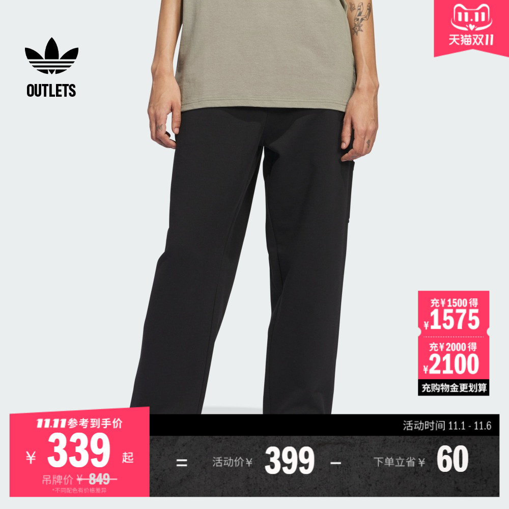 系带松紧腰，穿着舒适