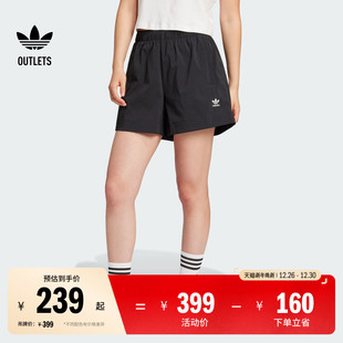 休闲舒适宽松梭织运动短裤 adidas阿迪达斯官方三叶草 女装