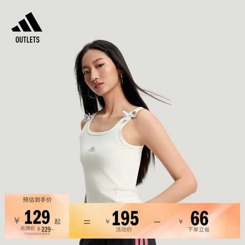 阿迪达斯女子背心adidas