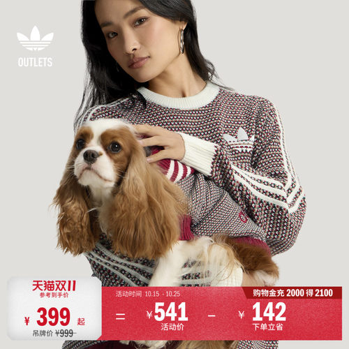 阿迪达斯三叶草女子针织衫