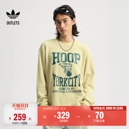 纽约女子篮球社区HYC联名情侣款长袖T恤男女adidas阿迪达斯三叶草