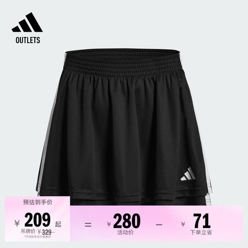 阿迪达斯女子短裙adidas