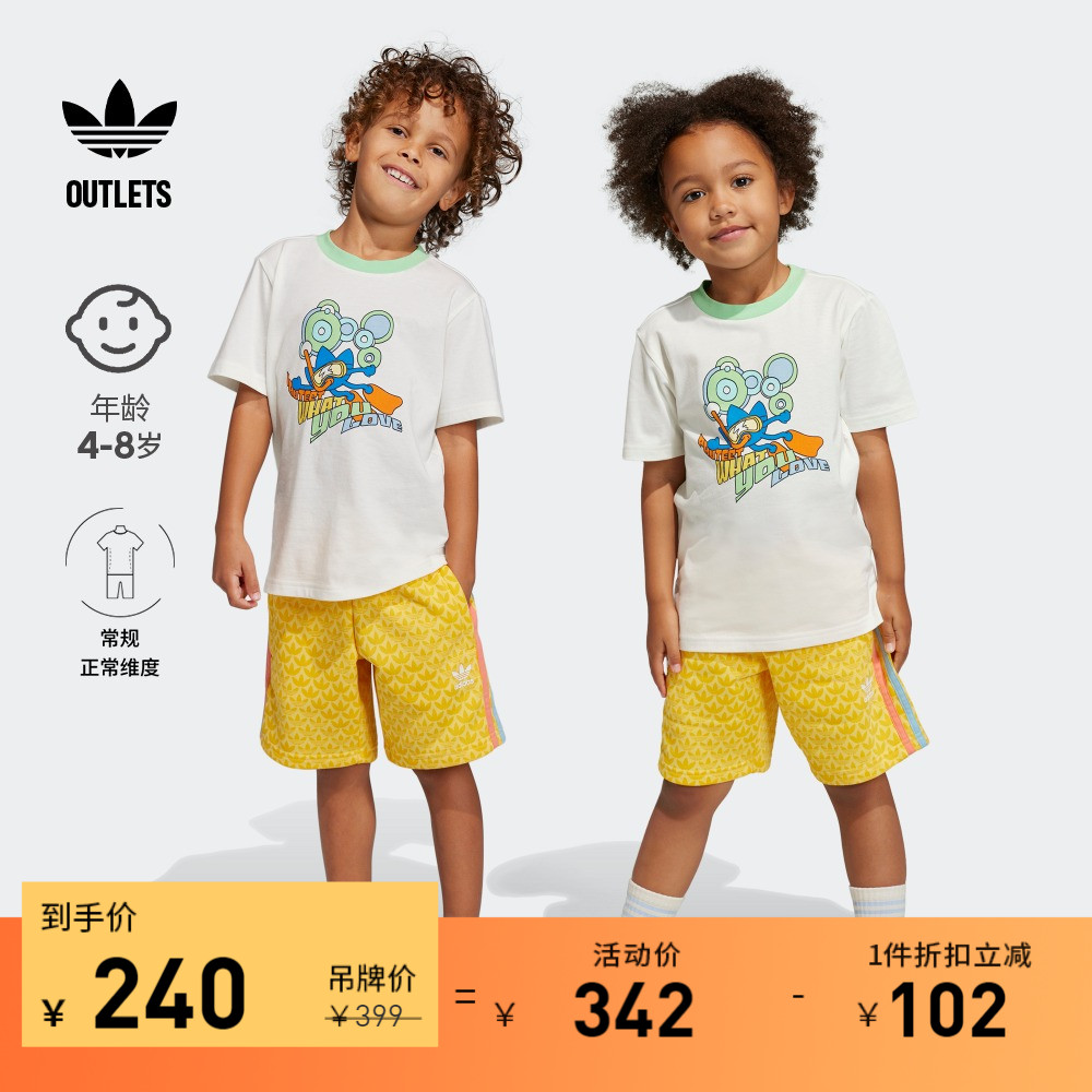 adidas官方outlets阿迪达斯三叶草男小童舒适印花运动短袖套装