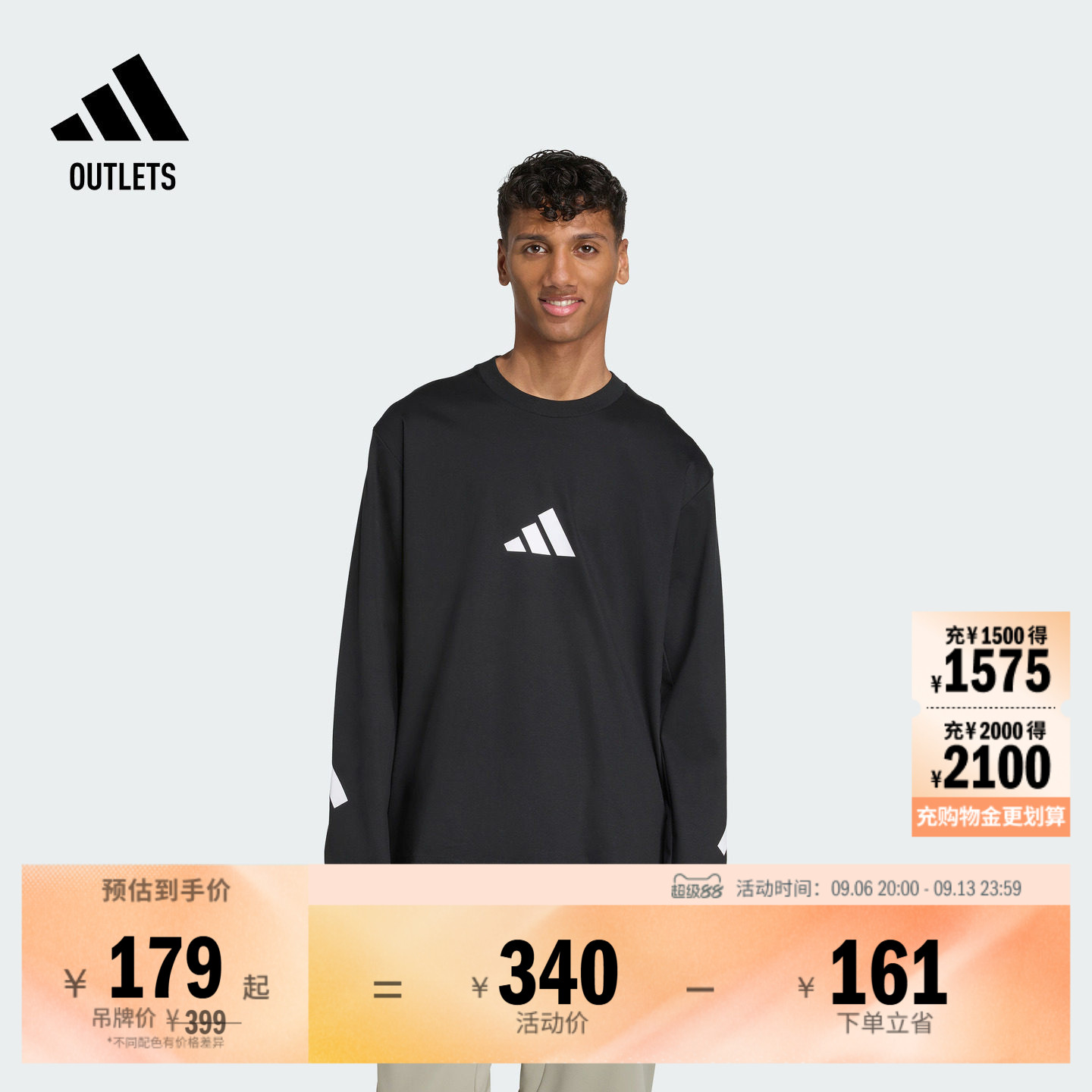 ADIDAS ZNE系列黑标制服凉感纯棉休闲运动宽松长袖T恤男阿迪达斯