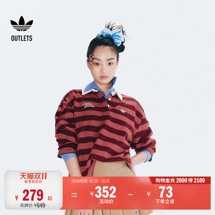 休闲舒适条纹纯棉运动长袖POLO衫女adidas阿迪达斯outlets三叶草