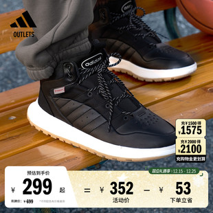 男女adidas阿迪达斯 2.0加绒保暖中高帮篮球风运动鞋 FUSION STORM