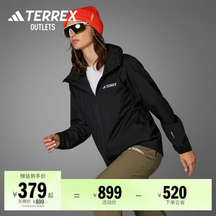 adidas阿迪达斯TERREX 防水防风透湿户外连帽冲锋衣女装