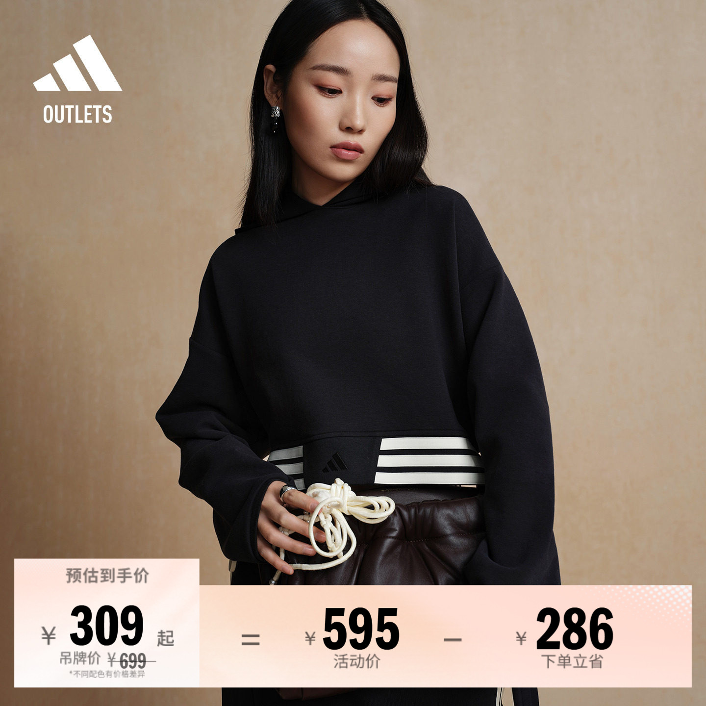 阿迪达斯女SGY联合设计套头衫图片