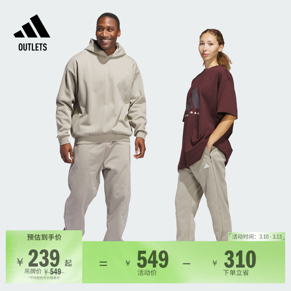 2025 Chapter 02情侣款宽松篮球运动裤男女冬季adidas阿迪达斯