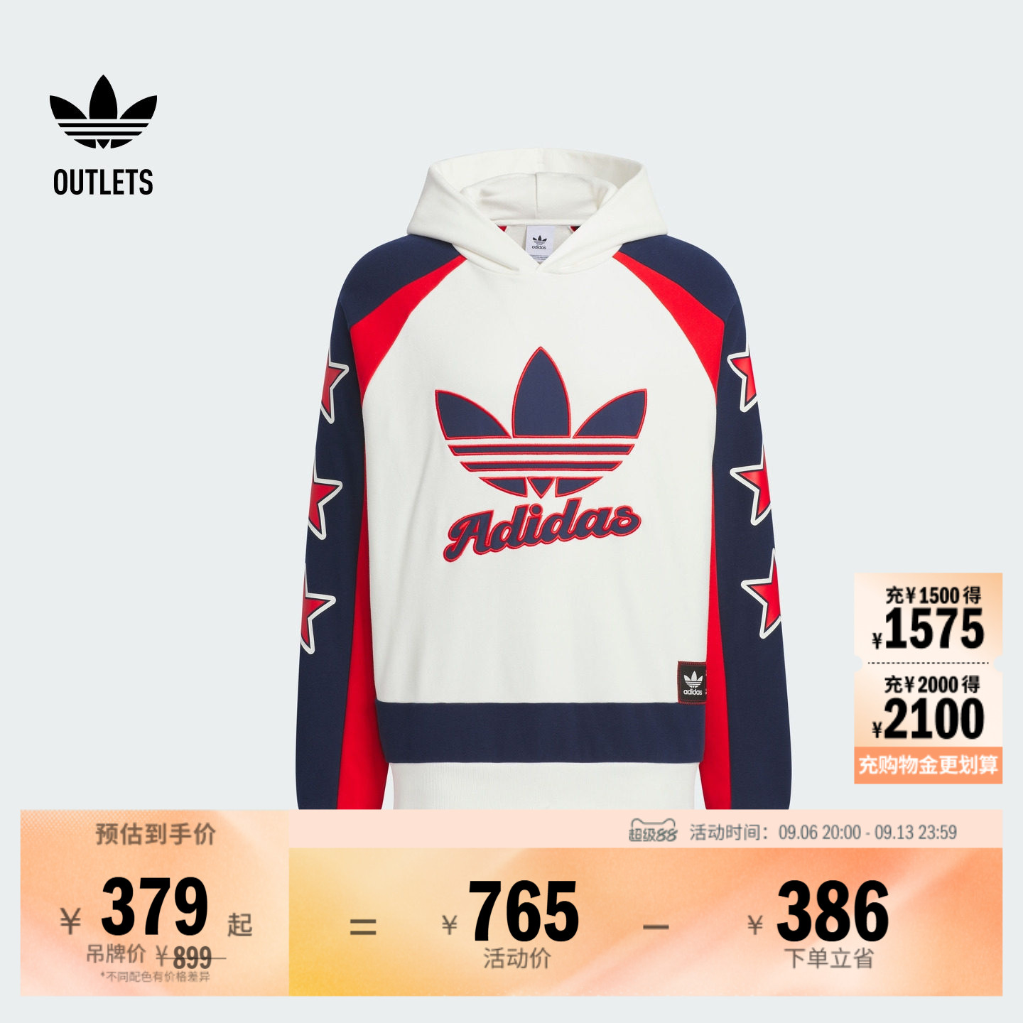 宽松运动连帽卫衣男女冬季adidas阿迪达斯三叶草JN0779
