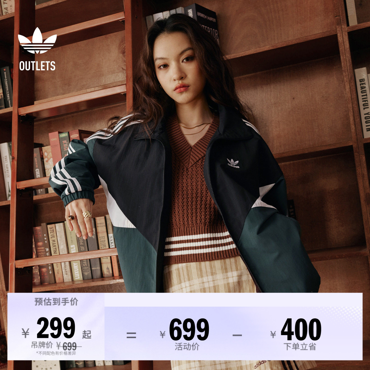 撞色休闲三条纹经典宽松运动夹克外套男女adidas阿迪达斯三叶草