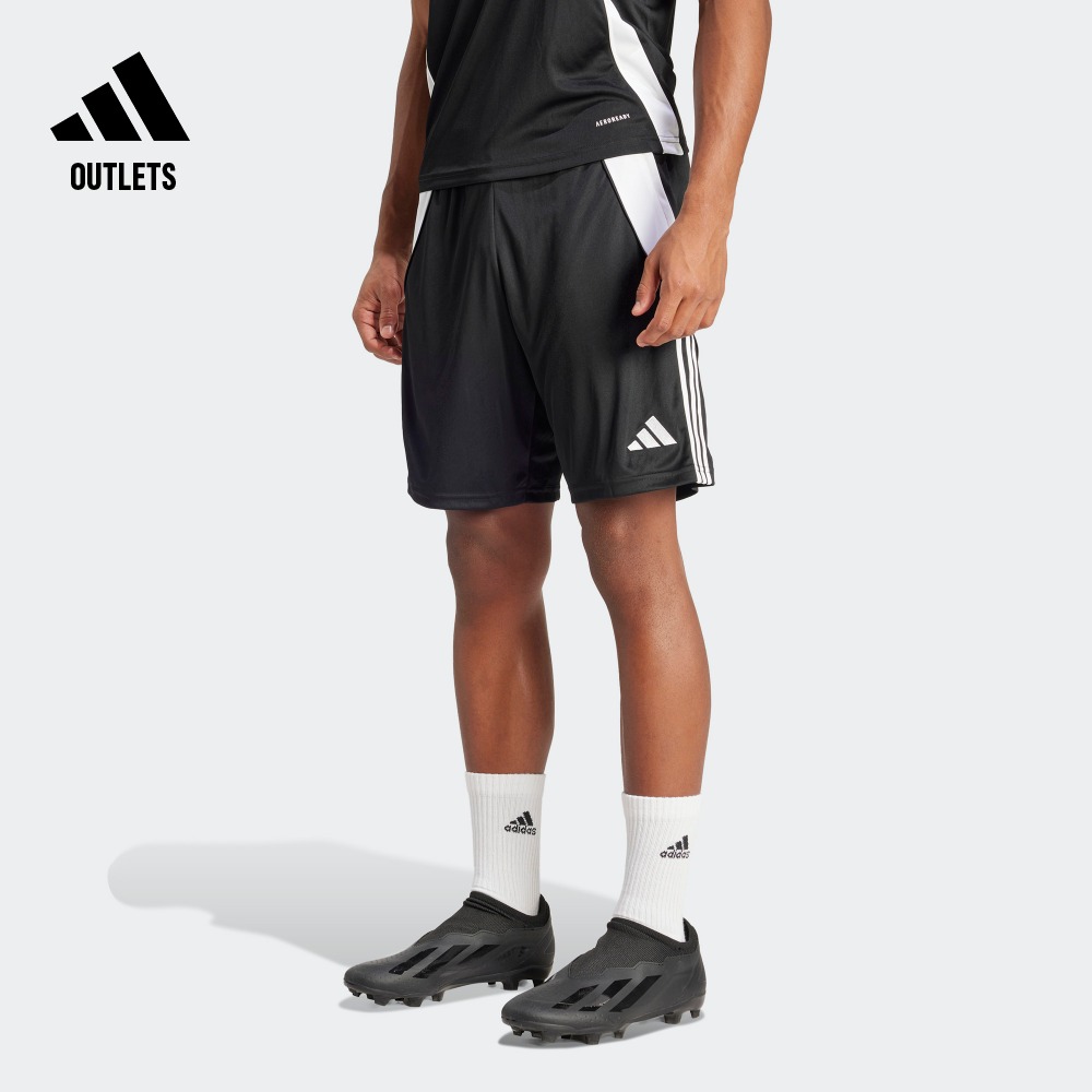 舒适足球训练运动短裤男装adidas阿迪达斯官方outlets IP1951