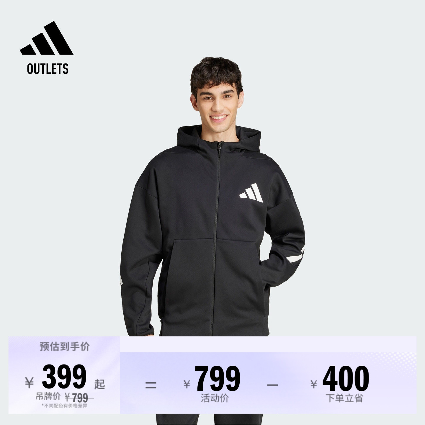 ADIDAS ZNE系列黑标制服亲肤柔软连帽外套阿迪达斯轻运动