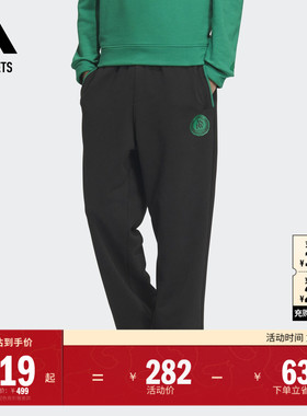 休闲舒适运动裤男装adidas阿迪达斯官方outlets轻运动JD2889