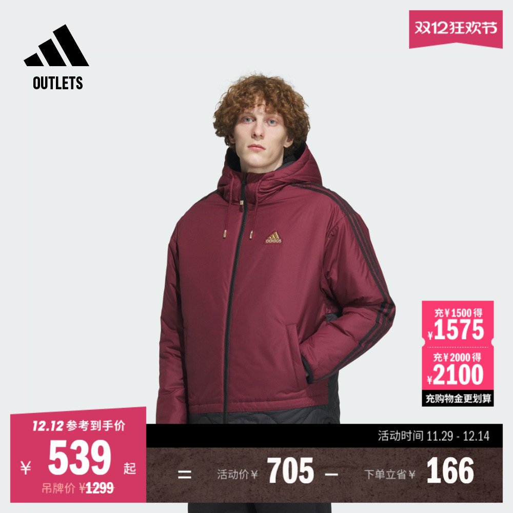 阿迪达斯男双面穿宽松夹克外套