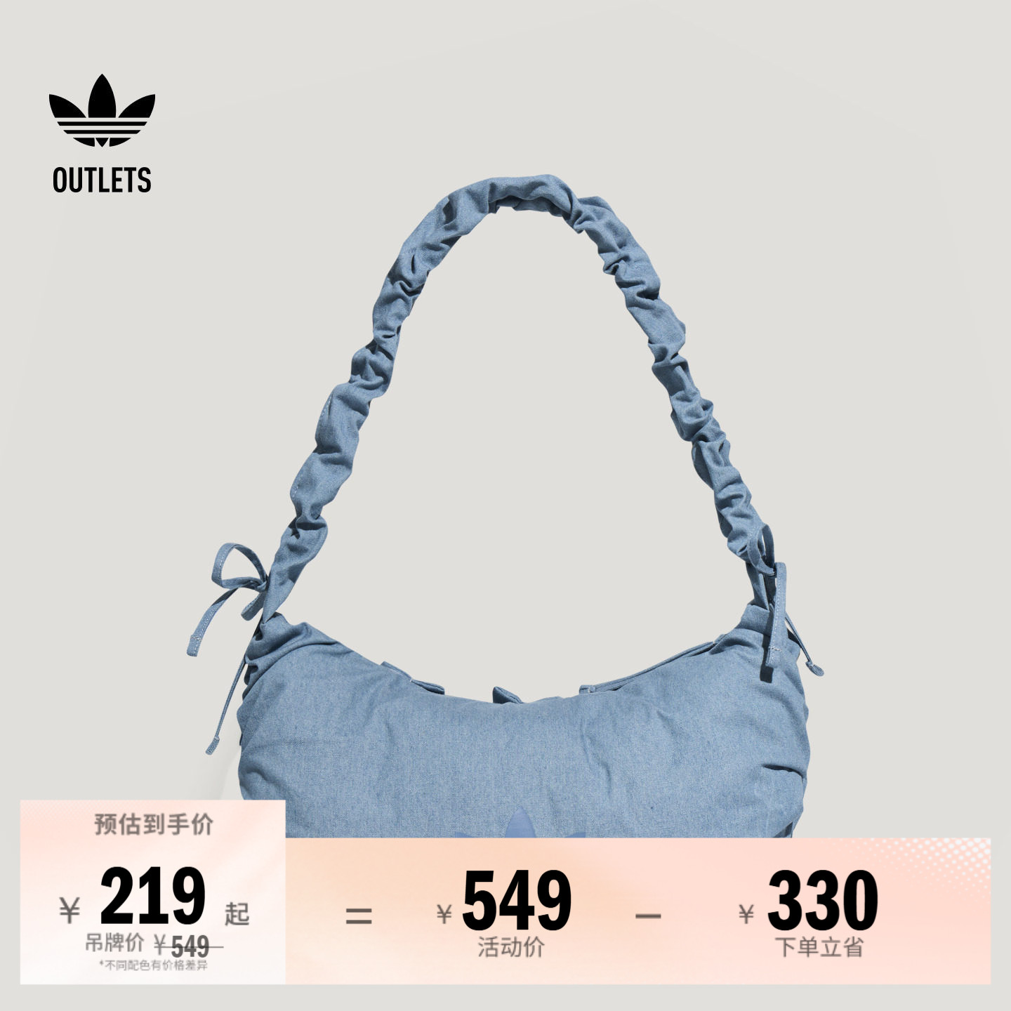 阿迪达斯三叶草女子手提包图片