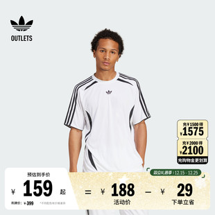 adidas阿迪达斯官方outlets三叶草 夏季 运动上衣圆领短袖 球衣男装