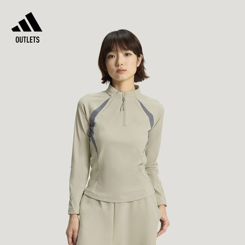 FOS先锋运动阿迪达斯女速干T恤