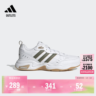 STRUTTER复古休闲老爹鞋男女adidas阿迪达斯官方outlets轻运动