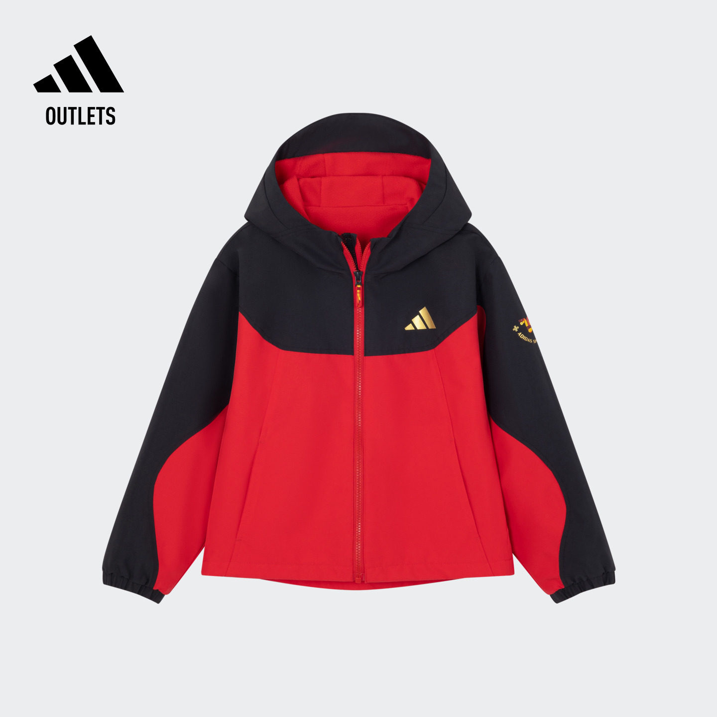 男女小童双拉链宽松撞色抓绒连帽外套adidas阿迪达斯轻运动