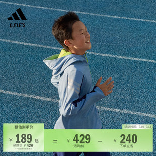 男女大童速干休闲连帽卫衣adidas阿迪达斯官方outlets轻运动