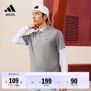 高级感高尔夫运动纯色针织翻领短袖POLO衫男夏季adidas阿迪达斯