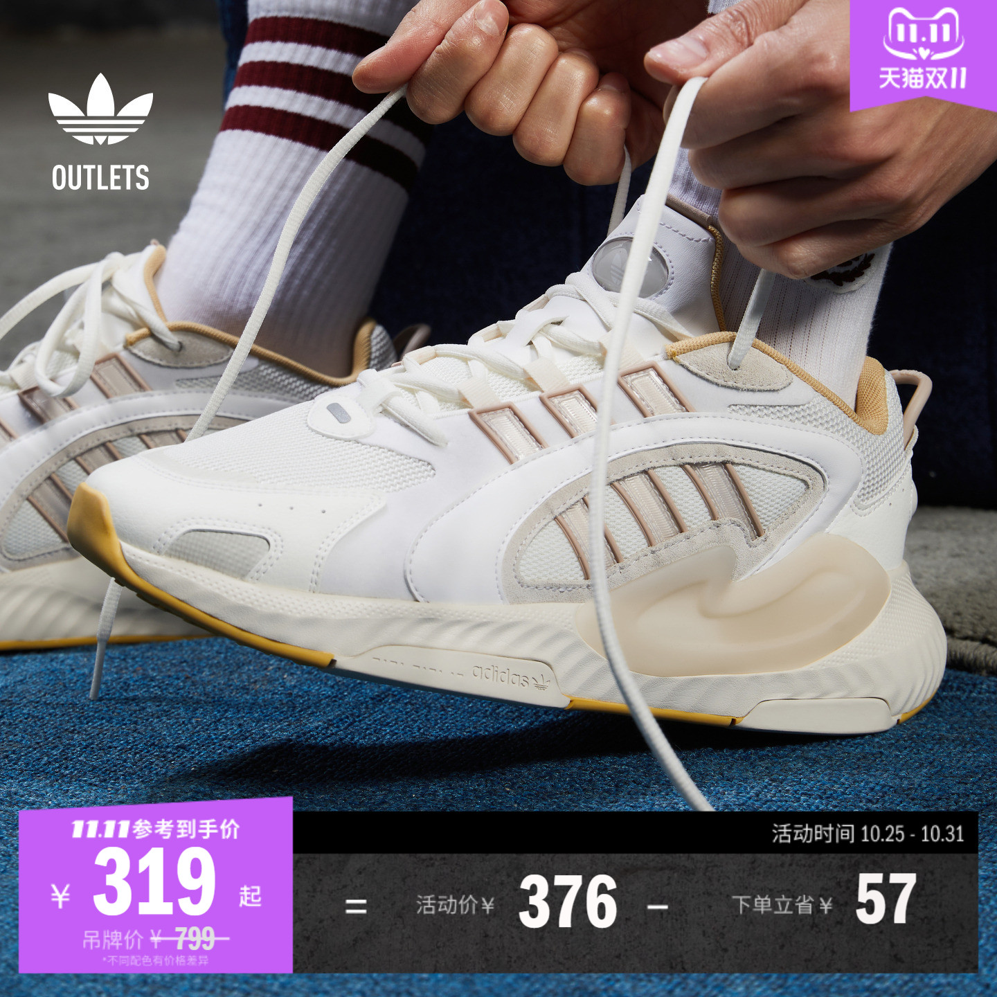 泡泡鞋阿迪达斯三叶草男女运动鞋