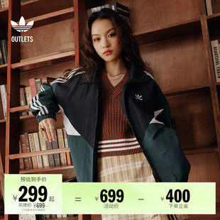 宽松运动夹克外套男女adidas阿迪达斯outlets三叶草KC3118 经典