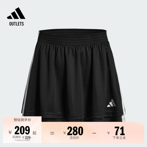 阿迪达斯女子短裙adidas