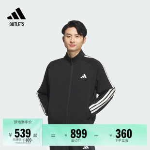 透湿保暖休闲宽松针织夹克外套男装 adidas阿迪达斯轻运动