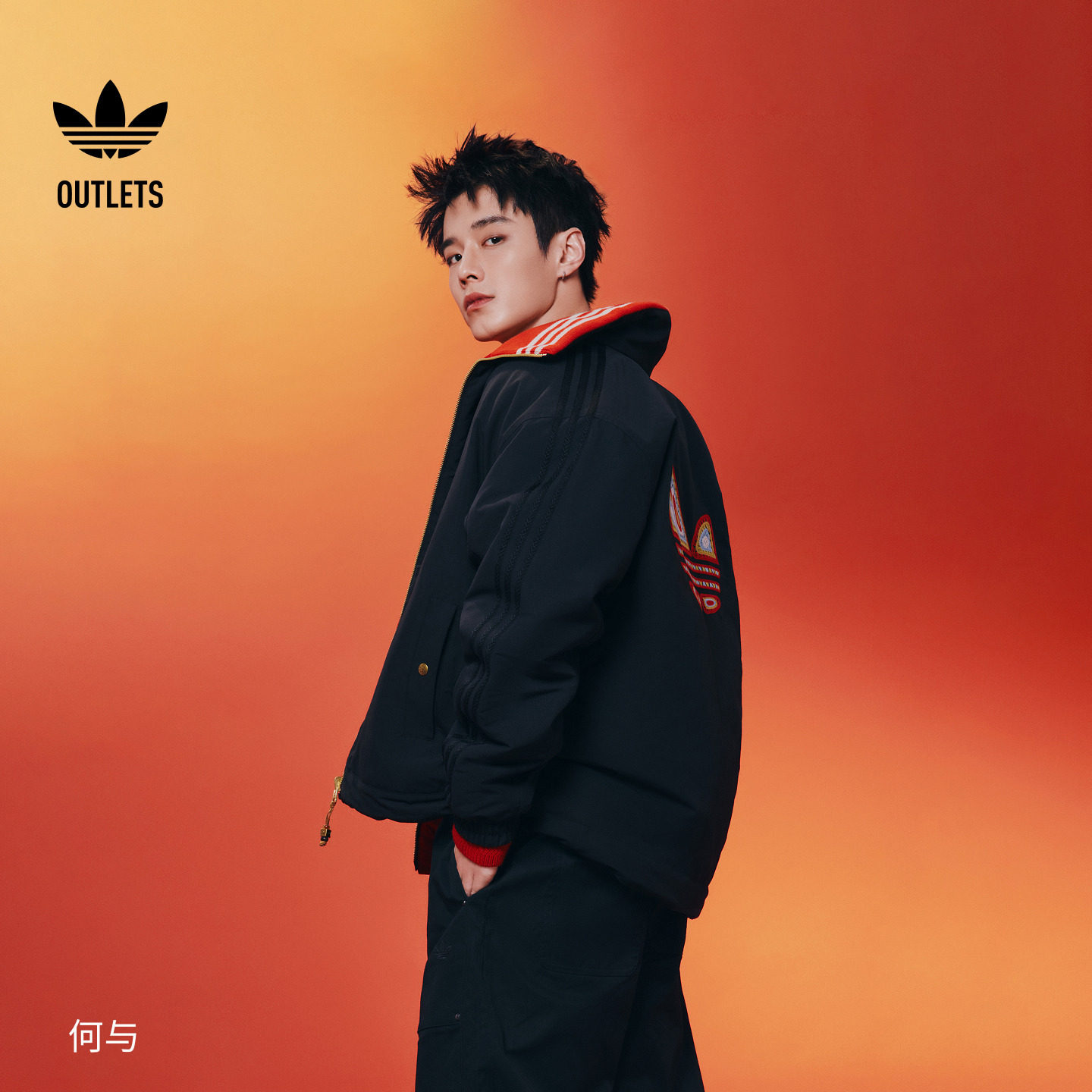 阿迪达斯三叶草男子棉服