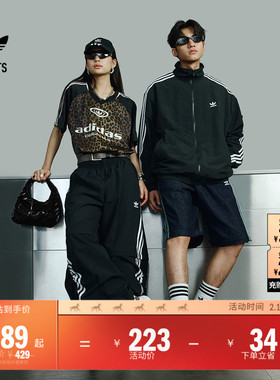 缎面运动单肩腋下包女子adidas阿迪达斯官方outlets三叶草HK0154