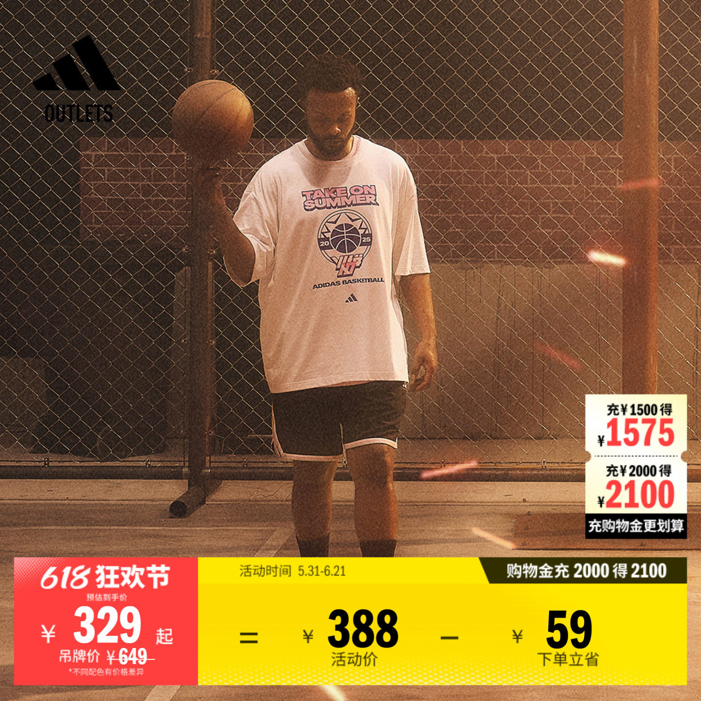利拉德10代专业低帮篮球鞋男女adidas阿迪达斯官方outlets