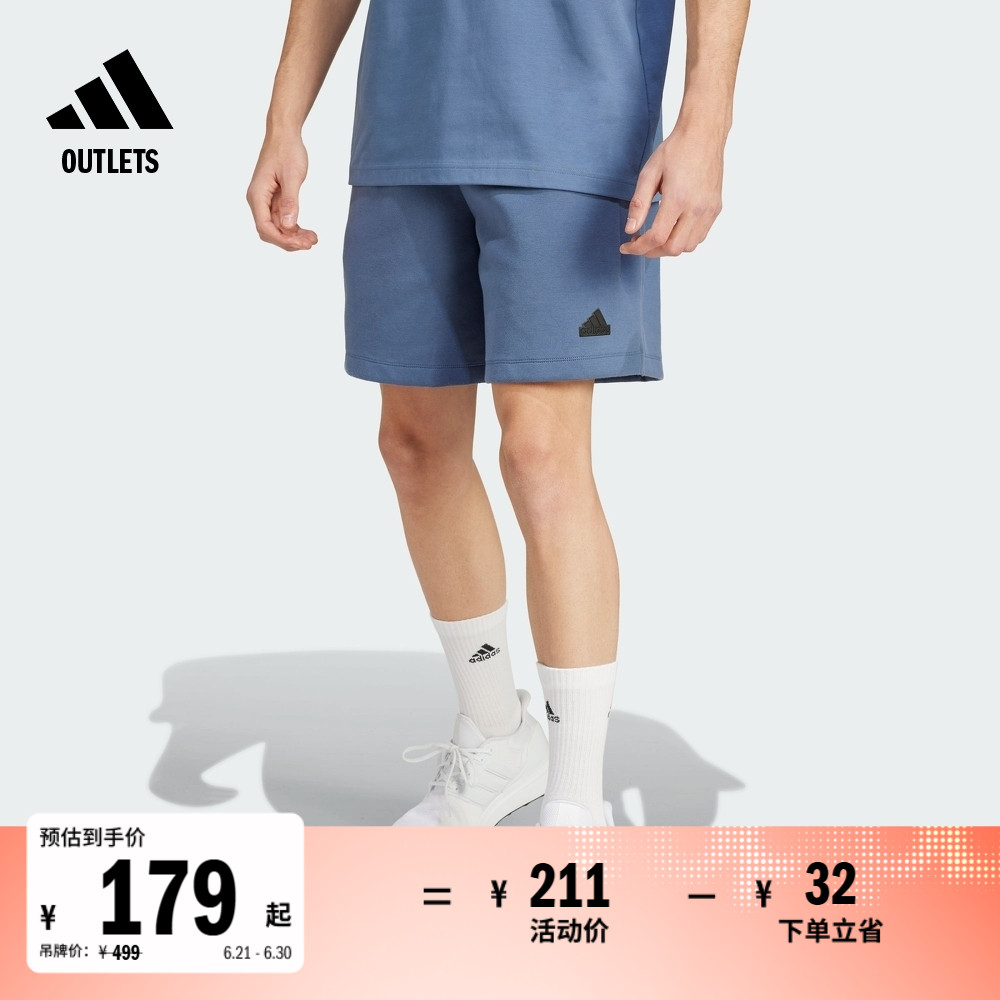 ADIDAS ZNE「真治愈」时尚休闲运动短裤男装夏季阿迪达斯轻运动