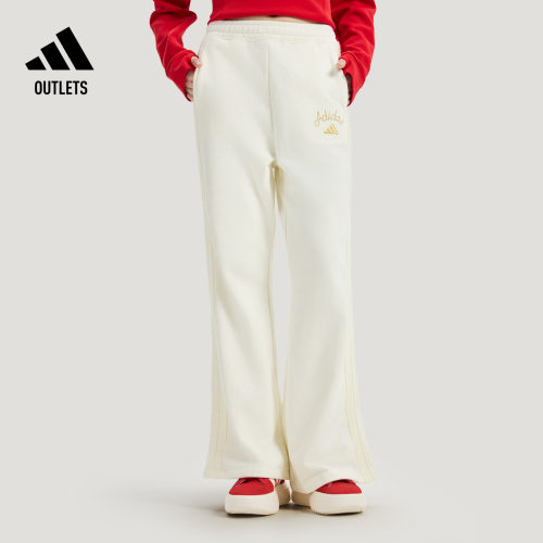 阿迪达斯女子运动裤adidas