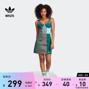 运动吊带连衣裙女装 夏季 adidas阿迪达斯官方outlets三叶草II0762