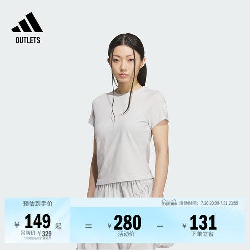 阿迪达斯女子短袖T恤adidas