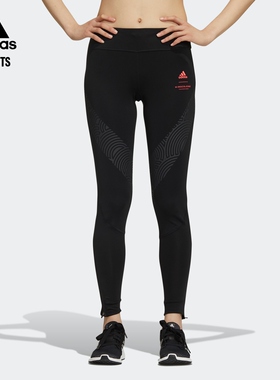 adidas官方outlets阿迪达斯高桥理子联名女跑步运动紧身裤GD5037