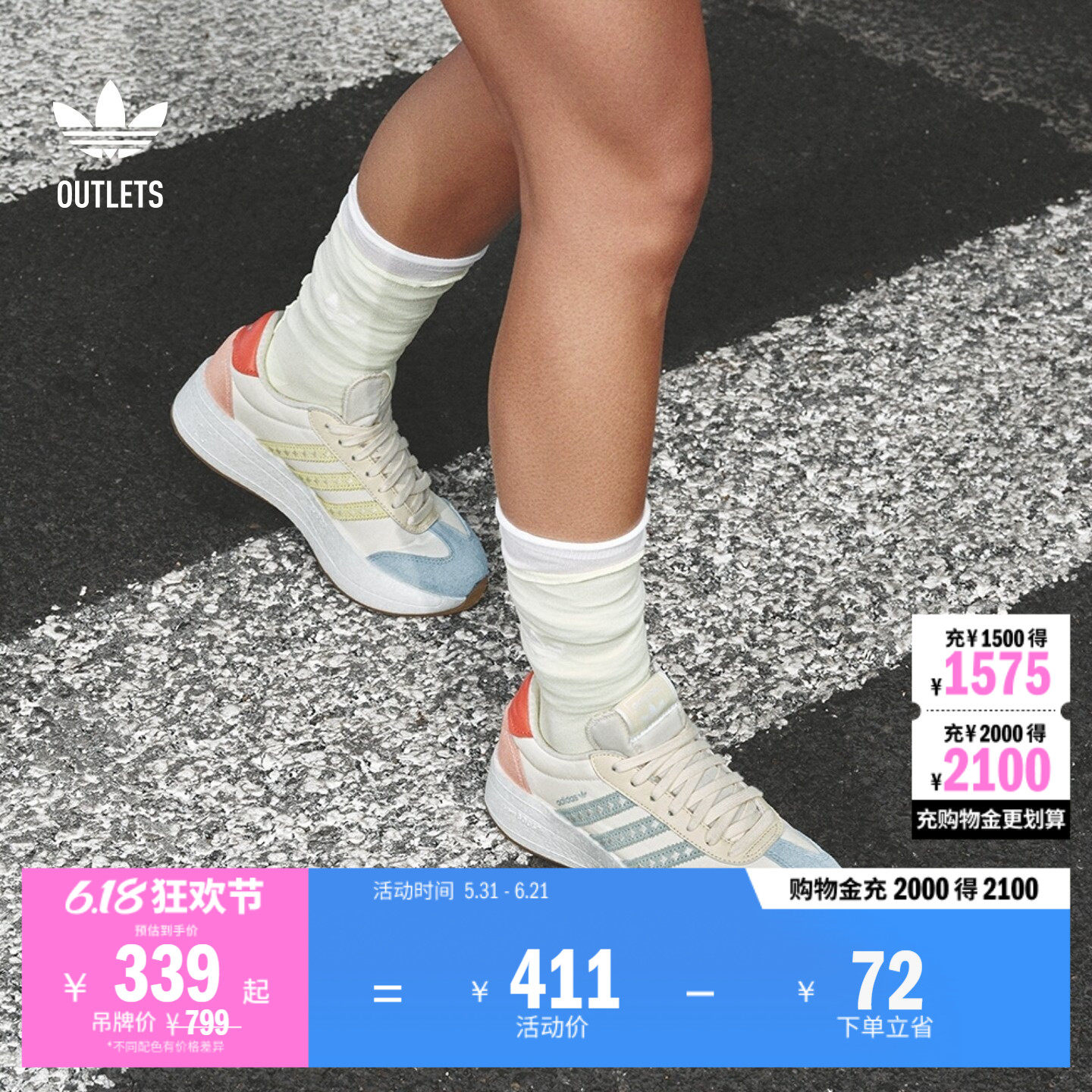 T头鞋CITY RNR复古厚底增高boost运动鞋女子adidas阿迪达斯三叶草