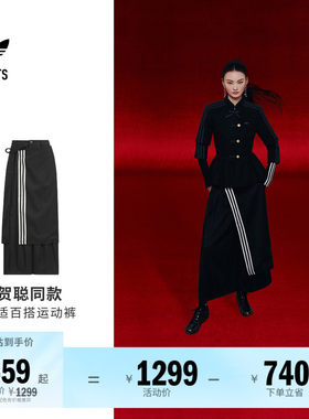阿迪达斯三叶草女子运动裤